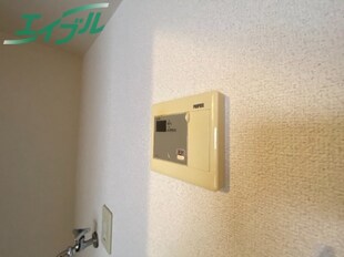 マイホームまとばの物件内観写真